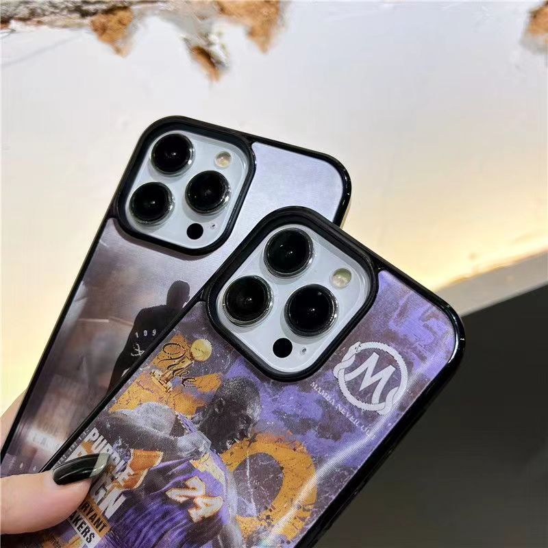 3D Motion Phone Case