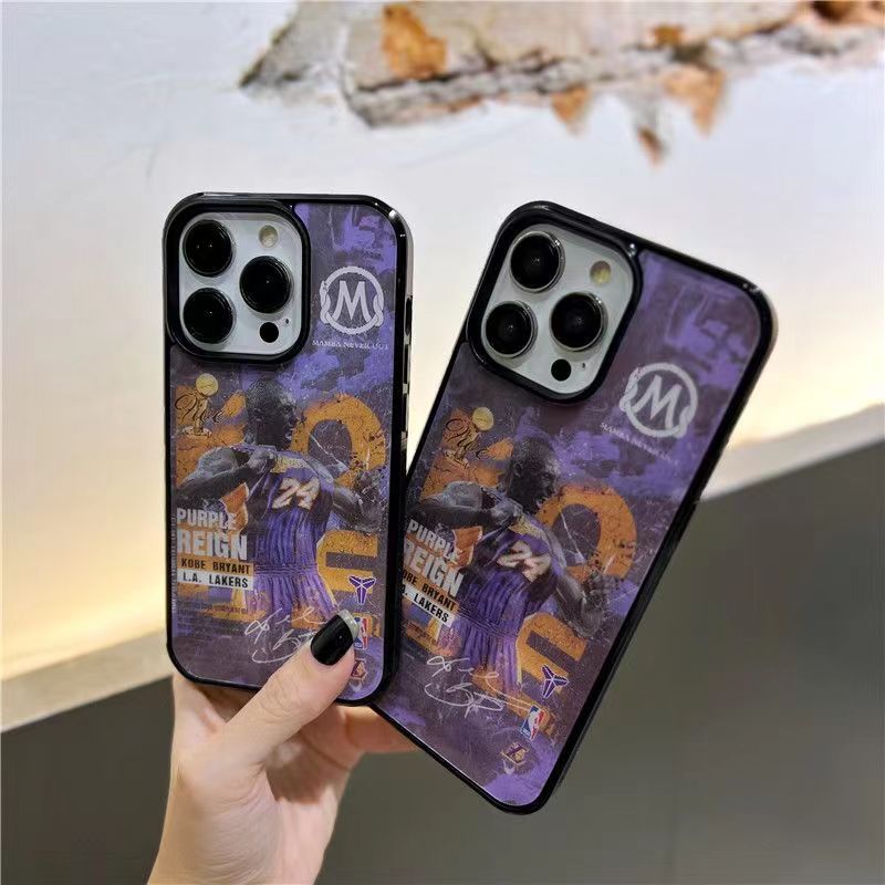 3D Motion Phone Case