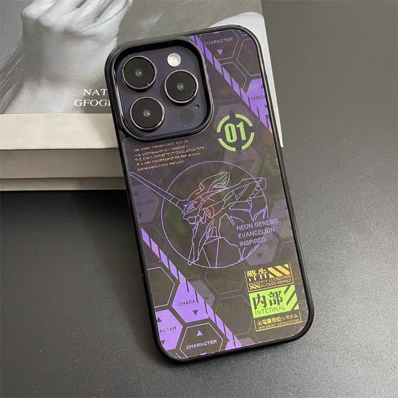 3D Motion Phone Case