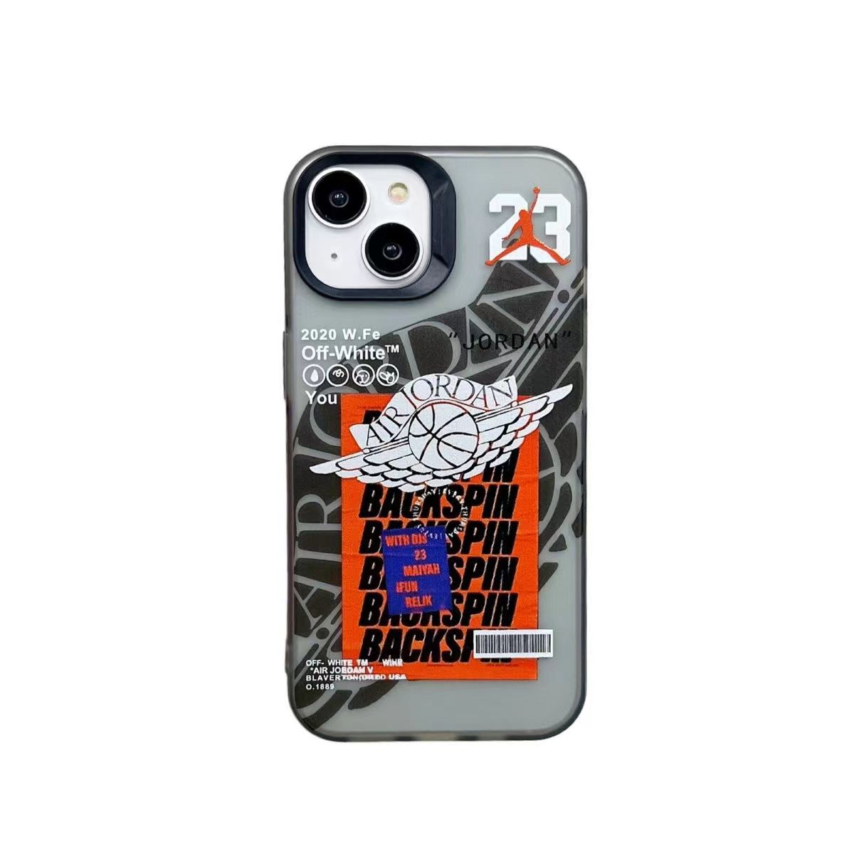 Sports Phone Case