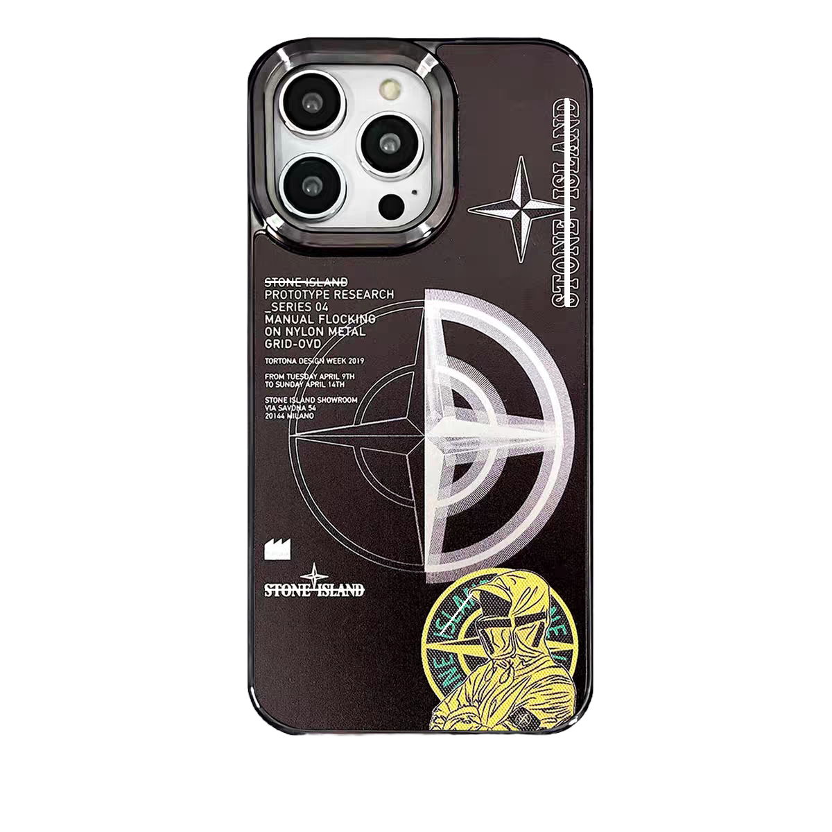 Vanguard ChromeLine Phone Case